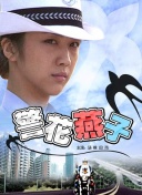 植物大战僵尸2：如何快速获得钻石